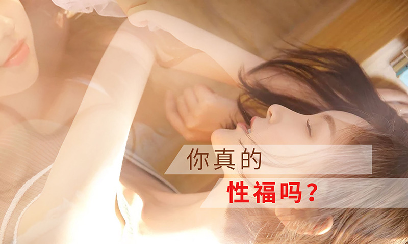 Knowing how to "love oneself" is the key to better loving someone